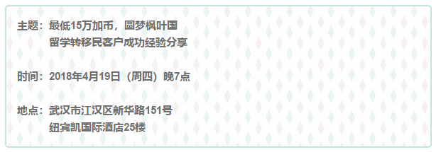 QQ图片20180417163953.png QQ图片20180417163953.png