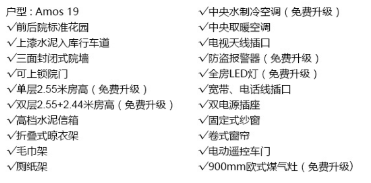 QQ截图20180426153732.png QQ截图20180426153732.png