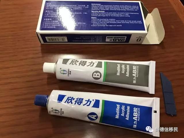 微信图片_20180427170026.jpg 微信图片_20180427170026.jpg