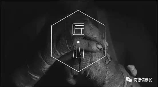 微信图片_20180427170308.jpg 微信图片_20180427170308.jpg