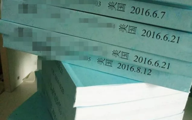 TIM截图20180428174653.png TIM截图20180428174653.png