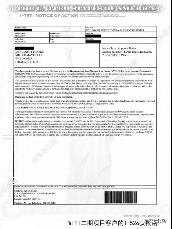 微信图片_20180501184725.jpg 微信图片_20180501184725.jpg