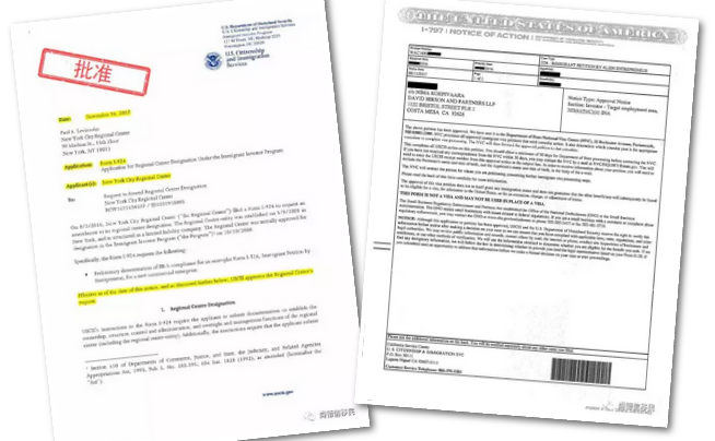 TIM截图20180501184748.png TIM截图20180501184748.png