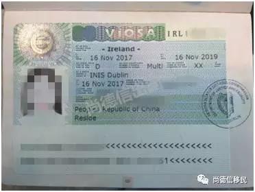 签证1.jpg 签证1.jpg