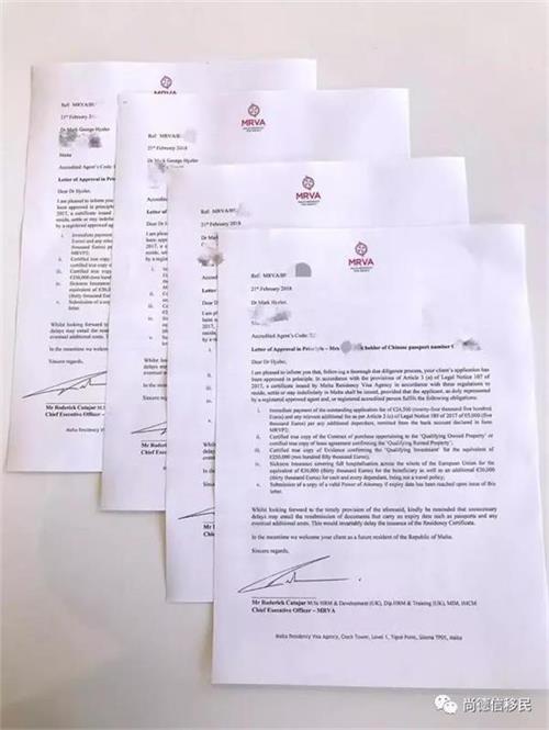 微信图片_20180502160747.jpg 微信图片_20180502160747.jpg