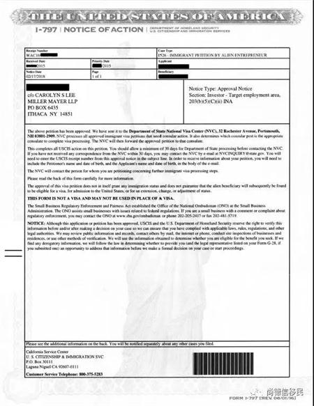 526获批L先生.jpg 526获批L先生.jpg