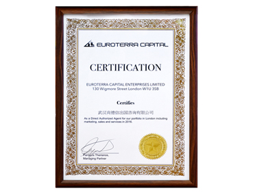 尚德信公司——希腊项目直接代理证书 