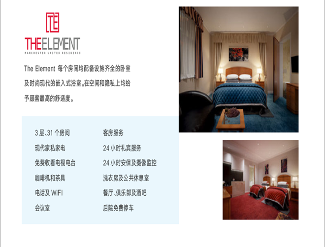 QQ图片20180504115809.png QQ图片20180504115809.png