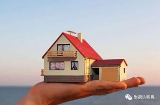 周六下午2点：欧洲海外房产展暨留学移民规划服务