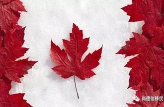 4月19日，“加拿大留学·就业·移民”分享会