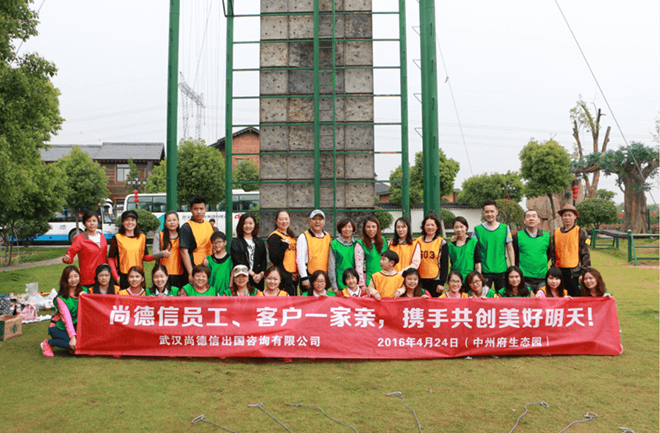 5aeaee2bcf46c_副本.png 5aeaee2bcf46c_副本.png