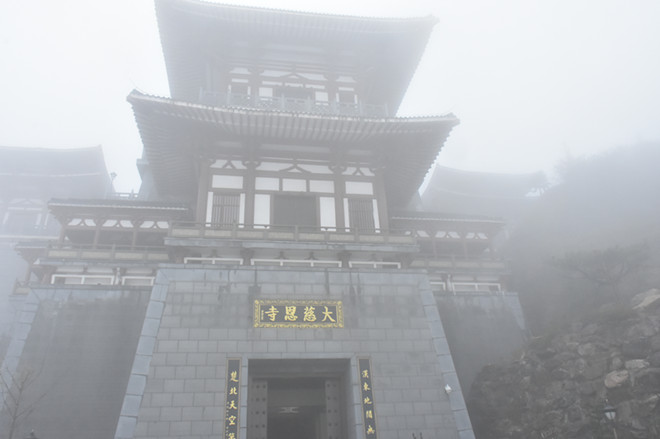 DSC_5301_副本.jpg DSC_5301_副本.jpg