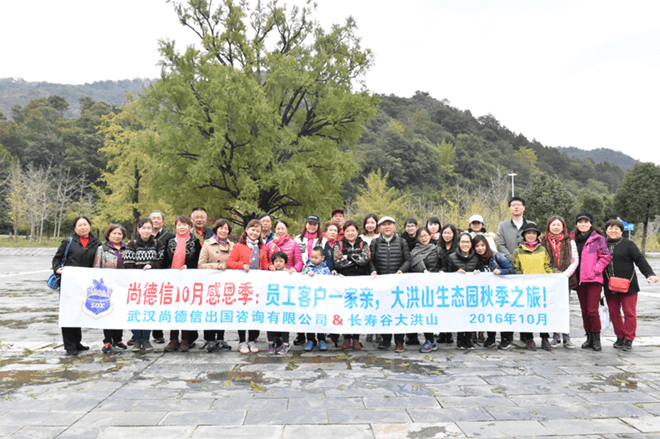 5aeaed5713901_副本.png 5aeaed5713901_副本.png