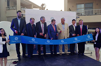 武汉小镇首发体验 | 中希友谊篮球赛＆开业剪彩典礼