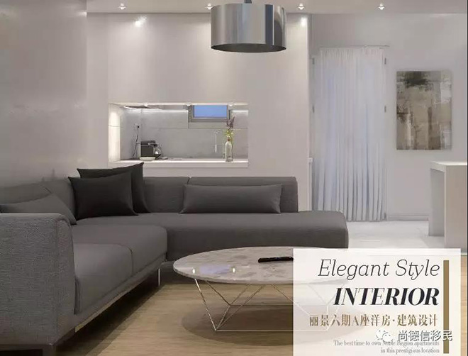 丽景六期-尚德信优质房源 | 雅典市中心稀缺洋房！