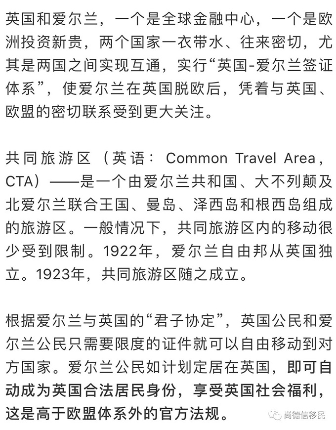 微信图片_20180829163231.jpg 微信图片_20180829163231.jpg