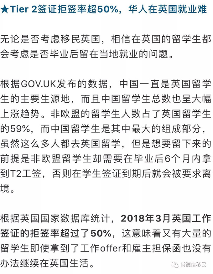 微信图片_20180829163142.jpg 微信图片_20180829163142.jpg