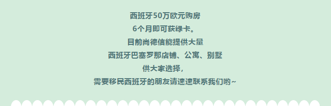 QQ图片20180907173413.png QQ图片20180907173413.png