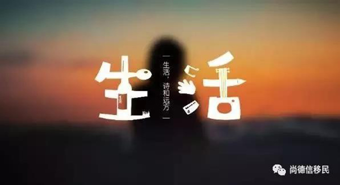 微信图片_20180918174846.jpg 微信图片_20180918174846.jpg