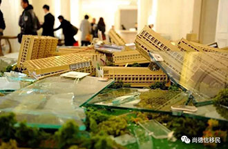 八年后房价如葱，马云“神预言”或成真？