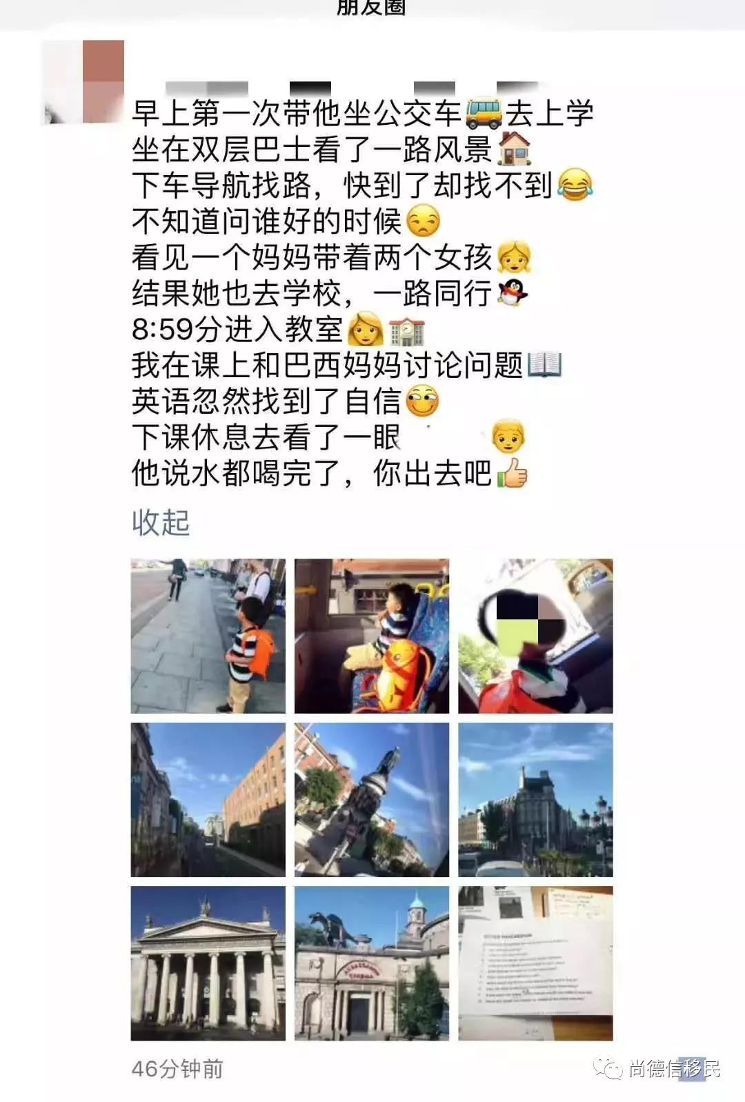 微信图片_20190313203401.jpg 微信图片_20190313203401.jpg