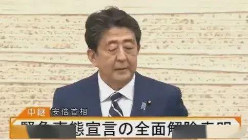 微信图片_20200609114054.jpg 微信图片_20200609114054.jpg