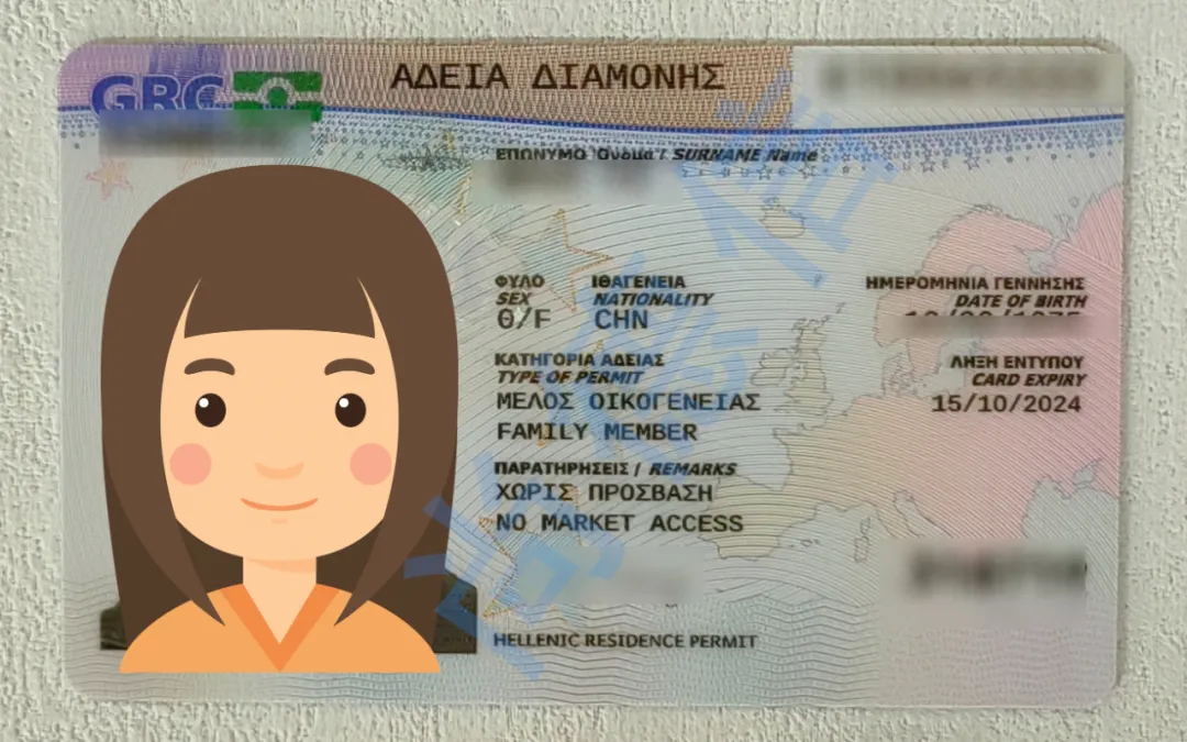 640 (1)_看图王.web.jpg 640 (1)_看图王.web.jpg